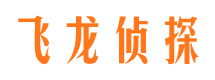 德格外遇调查取证